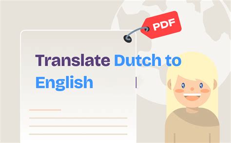 Translate wip from Dutch to English .
